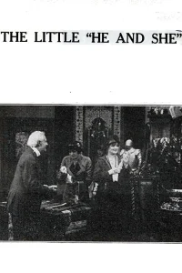 کوچک 'او و او'