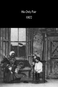 تنها جفت او