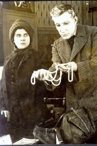 اعمال تاریکی