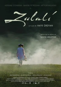 زولالی