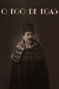 خودِ اِگاس