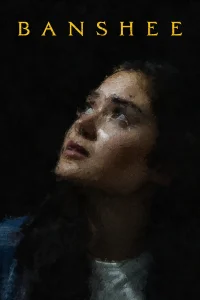 بانشی