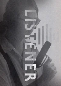 شنونده