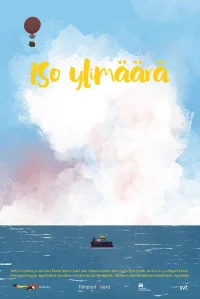 طغیان بزرگ