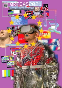اورفئاس۲۰۲۱