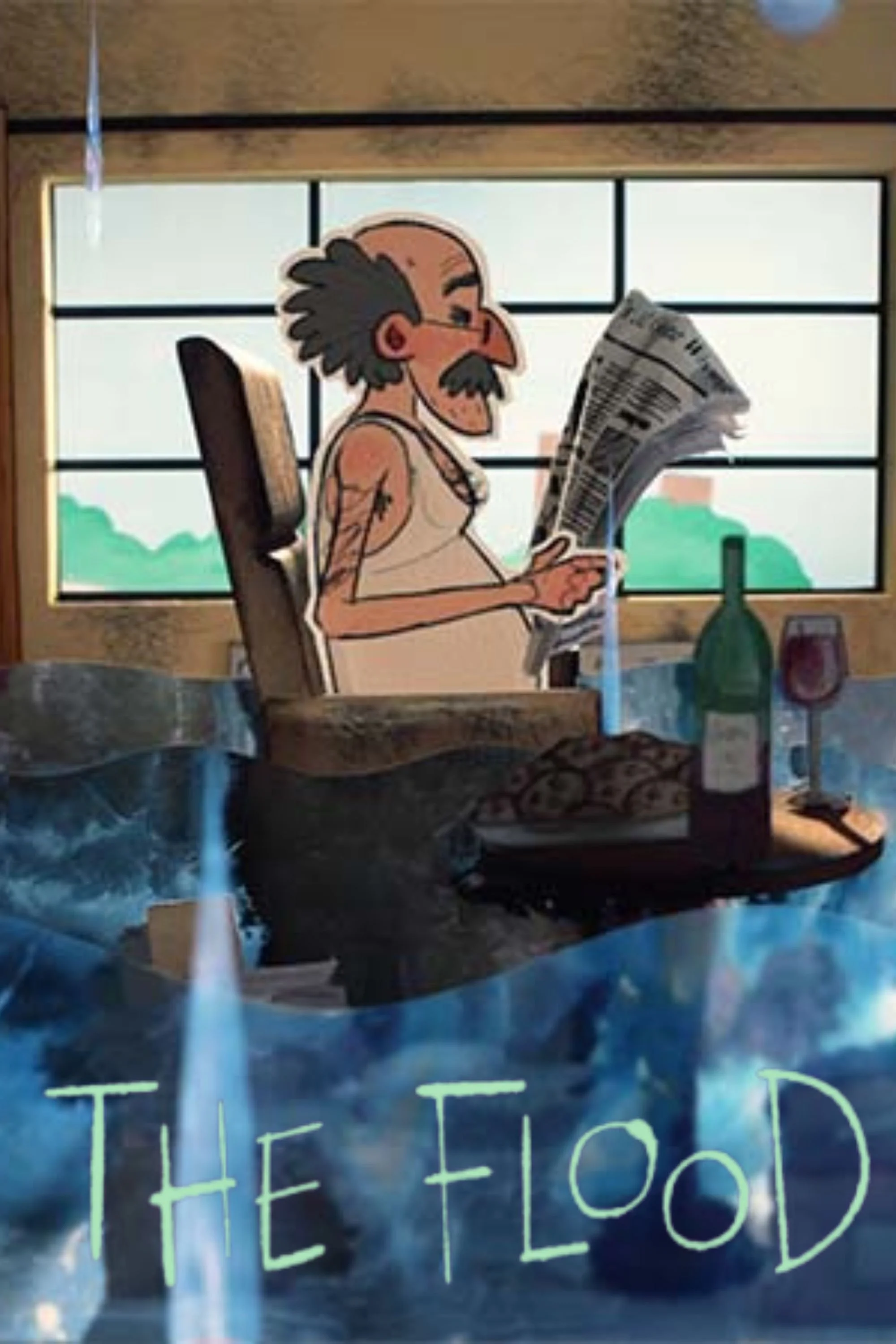 سیل