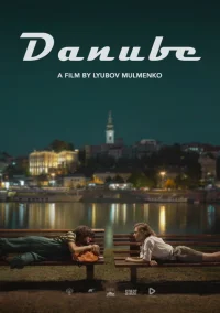 دانوب