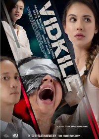 ویدکیل