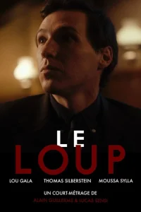 گرگ