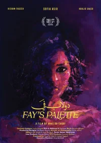 Fay's Palette (AR)