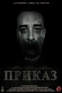 دیدگاه