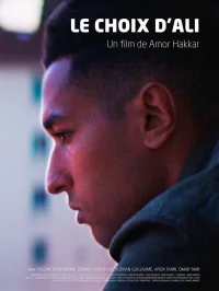 انتخاب علی
