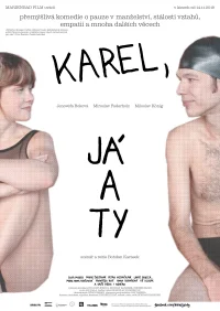 کارل، من و تو