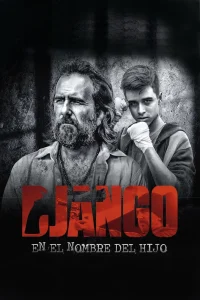 Django: به نام پسر