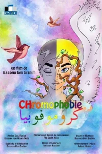 کروموفوبیا