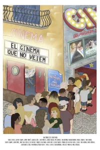 السينما التي لا نراها