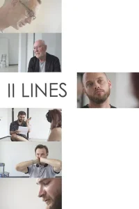 دو خط