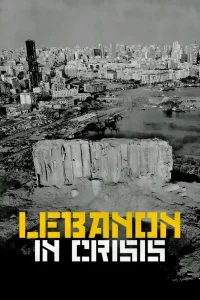 لبنان در بحران