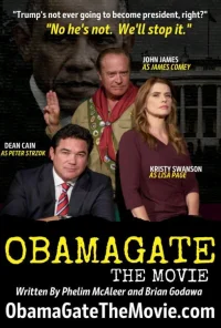 فيلم أوباما جات