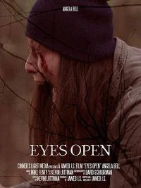 چشم‌باز