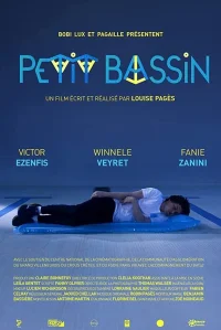 حوضچه کوچک