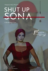 خفه شو سونا