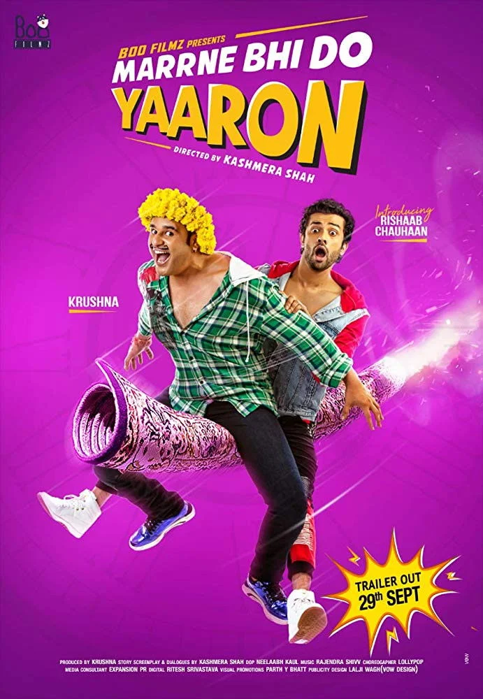 مارنه بهی دو یارو