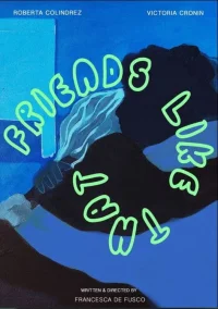 دوستان مثل اون