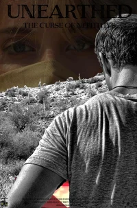 کشف‌شده: نفرین نپتیس