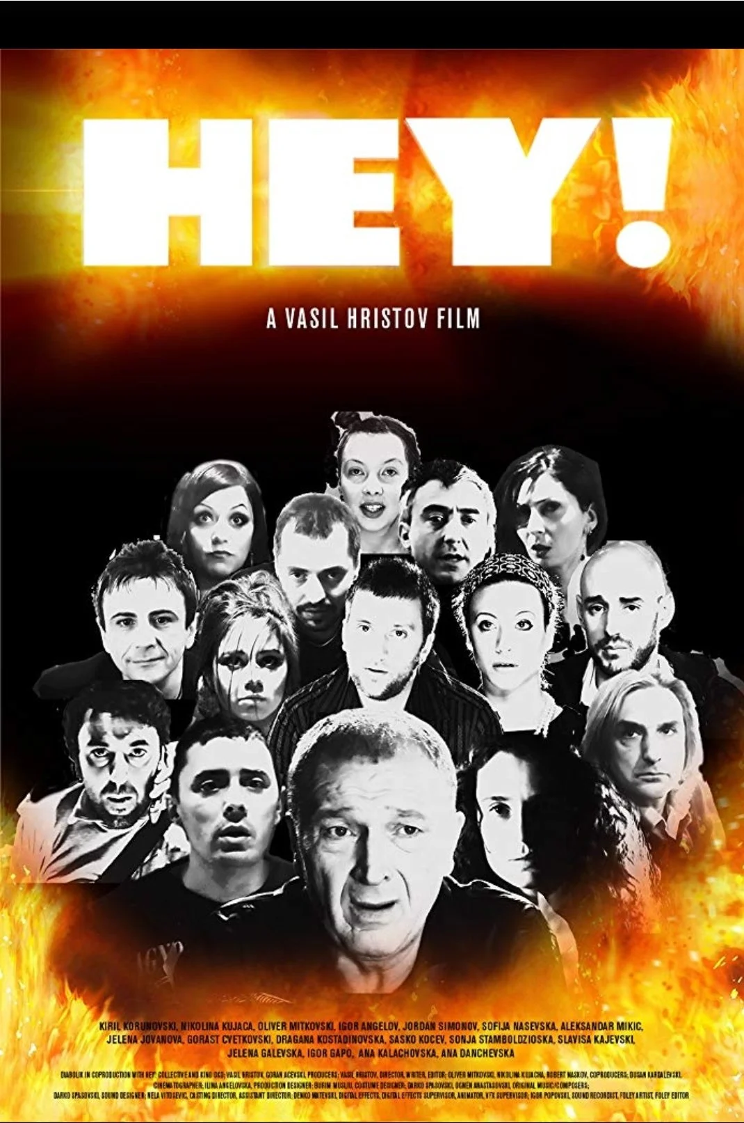 هی!
