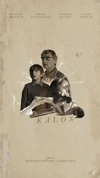 کالوس