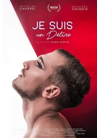من یک خیال هستم