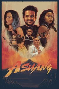 Asuang