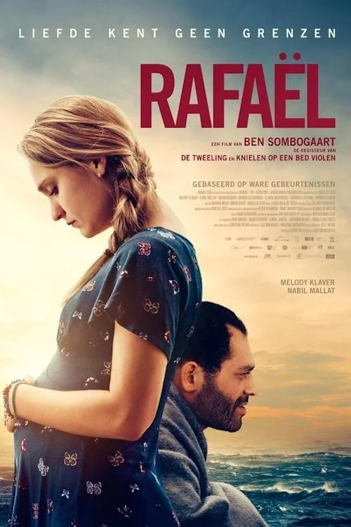 رافائل