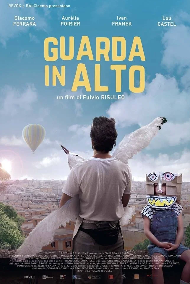 نگاه به بالا