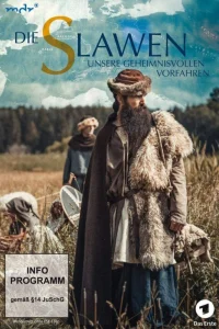 اسلاوها - نیاکان رازآلود ما