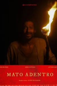 ماتو آدِنترو