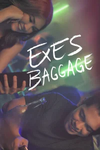 أعباء الماضي