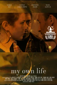 زندگی خود من