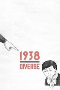۱۹۳۸ گوناگون