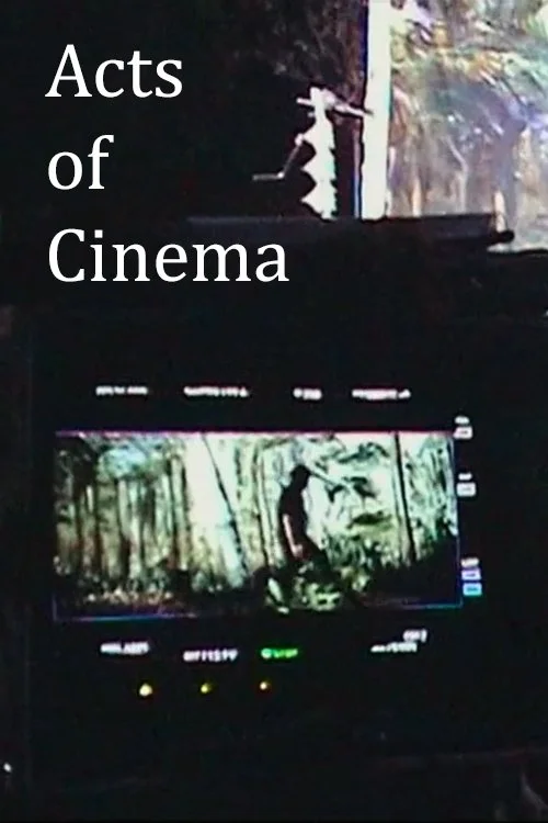 اقدامات سینما
