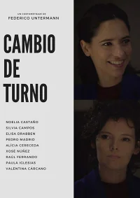 تغییر شیفت