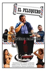 آرایشگر