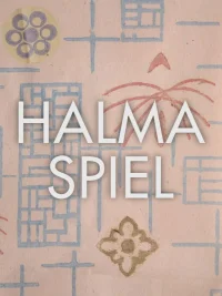 هَلماسپیيل