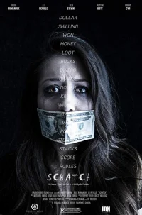 خلاصهٔ Scratch
