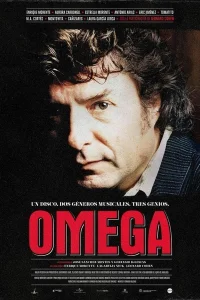 اِ omega
