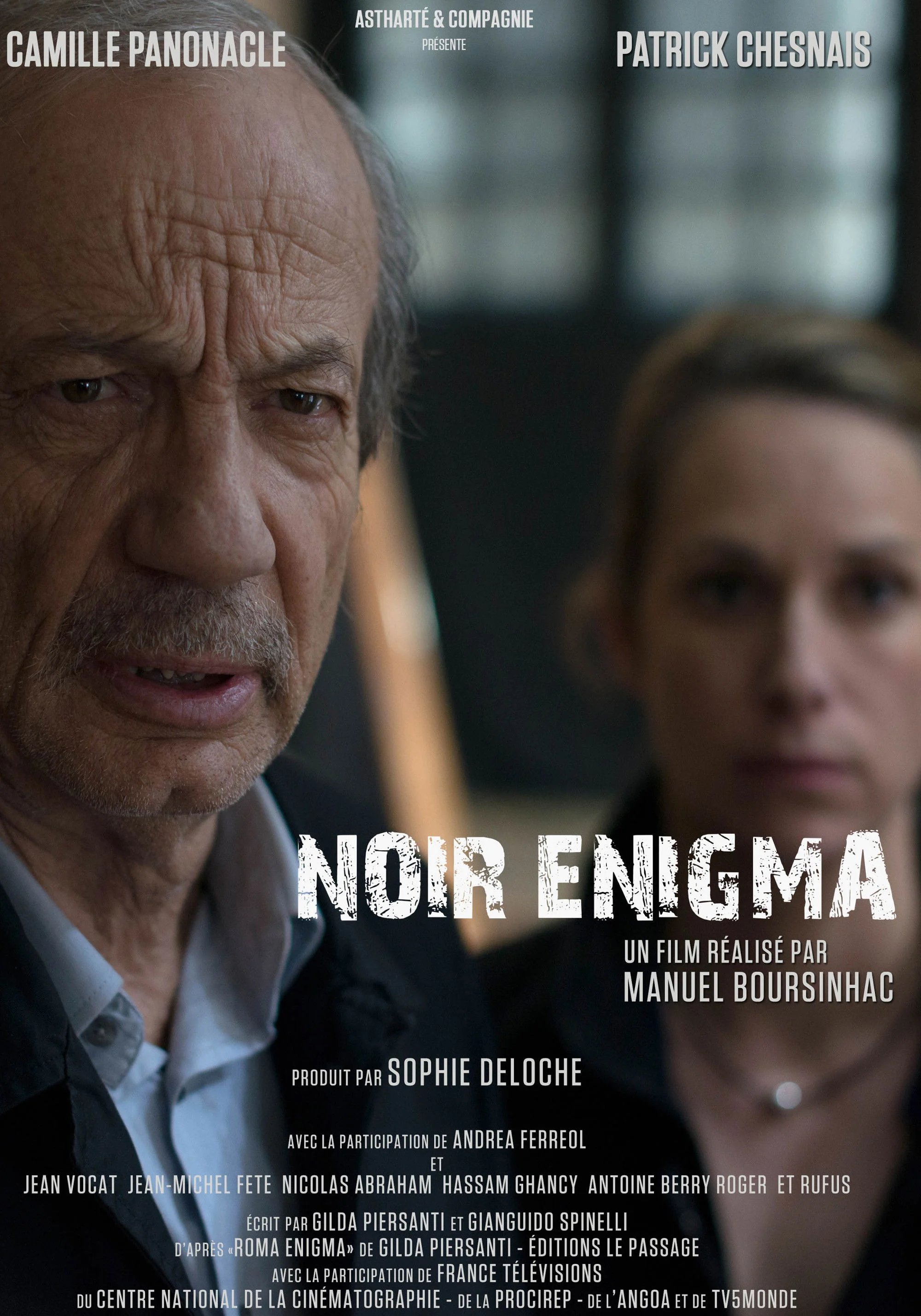 نوار ناخواسته ایزای noirs enigma