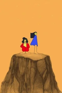 چهارشنبه با گاردارد