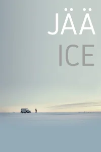 یخ