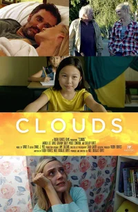 وُ cloud ها